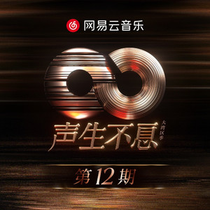 国产一区二区欧美
