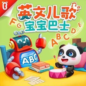 国产一区二区欧美
