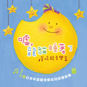 国产一区二区欧美
