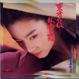 国产一区二区欧美
