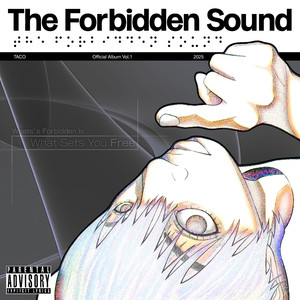 国产一区二区欧美
