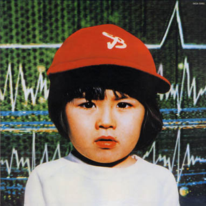 国产一区二区欧美
