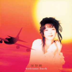 国产一区二区欧美
