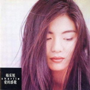 国产一区二区欧美
