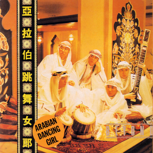 国产一区二区欧美
