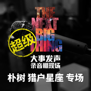 国产一区二区欧美
