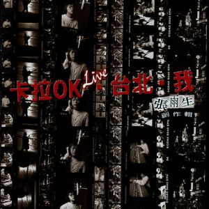 国产一区二区欧美
