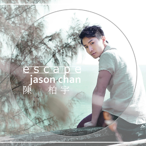 国产一区二区欧美
