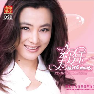 国产一区二区欧美
