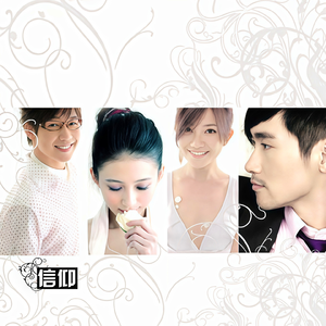 国产一区二区欧美
