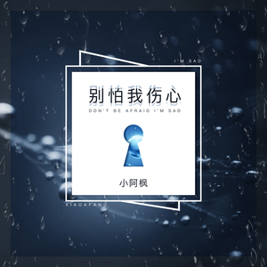 国产一区二区欧美
