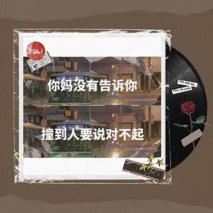 国产一区二区欧美
