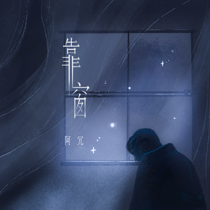 国产一区二区欧美
