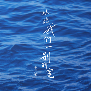 国产一区二区欧美
