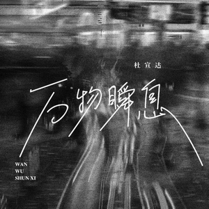 国产一区二区欧美
