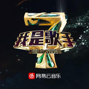 国产一区二区欧美
